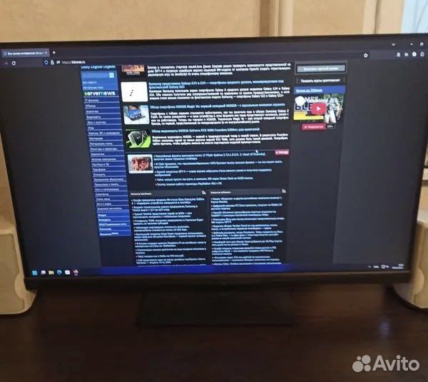 Игровой монитор Msi 24