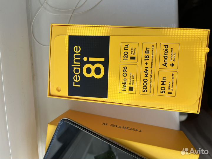 Realme 8i 128