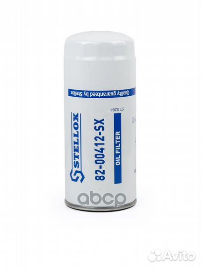 Фильтр топливный Volvo FH/FM9/12/16 Series II