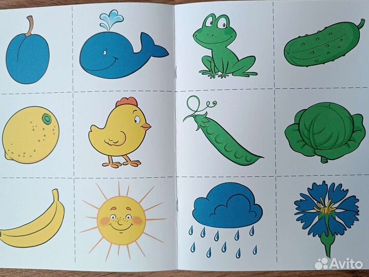 Академия солнечных зайчиков 3+ книжки для малышей