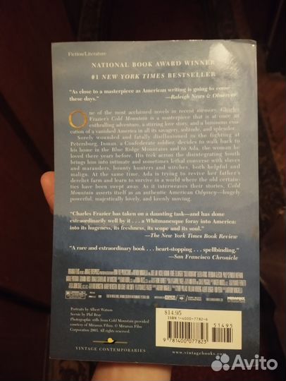 Paperback на англ.яз.19721973 198019921993, 1994