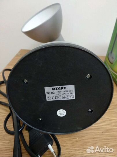 Светильник настольный на подставке