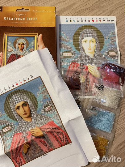 Набор для вышивания бисером