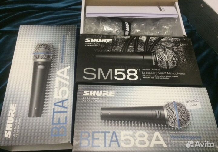 Микрофон проводной