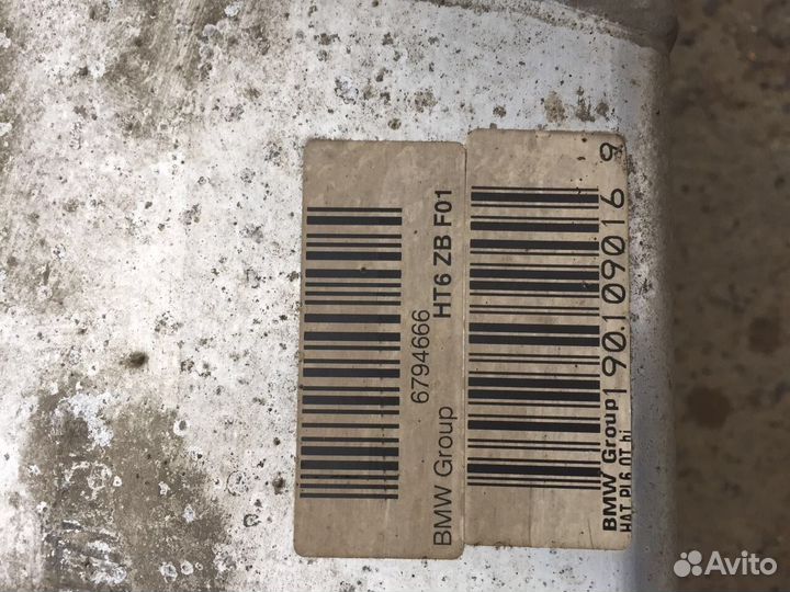 Балка задняя BMW бмв F01 F02 Ф01 Ф02