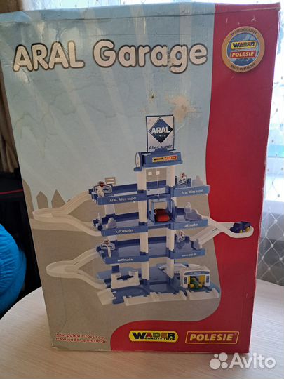 Wader парковка (гараж)