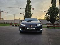 Lexus ES 2.5 AT, 2012, 280 000 км, с пробегом, цена 1 800 000 руб.