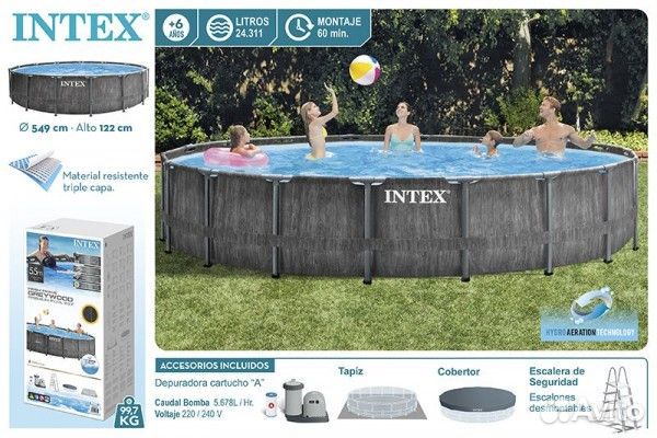 Каркасный бассейн Intex 26744 549x122