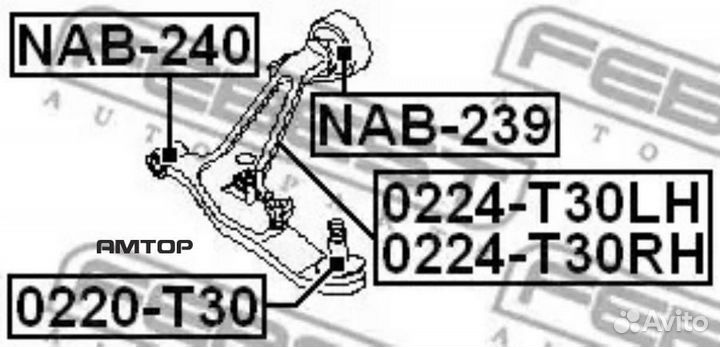 Febest 0220-T30 Опора шаровая переднего нижнего ры