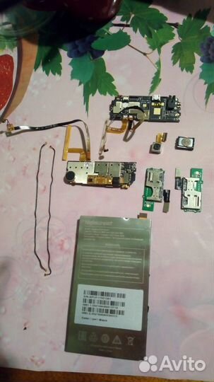 Запчасти для highscreen pure power