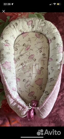 Кокон для новорожденных