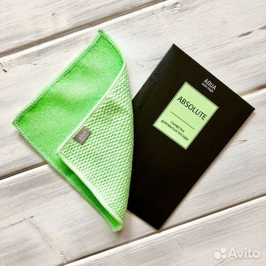 Салфетка для посуды