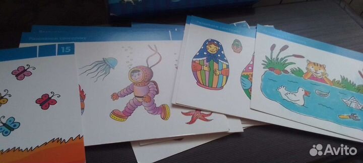 Сундучок с развивающими заданиями (3-5 лет)