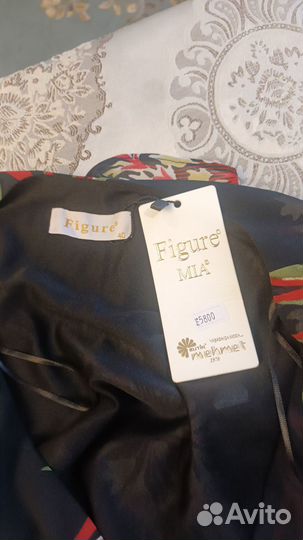 Платье женское 44 46