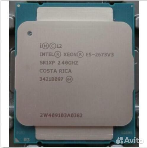 Intel xeon 2673v3