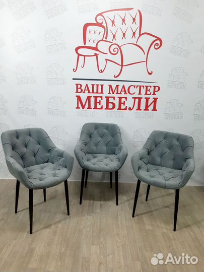 Стулья Данкор в сером велюре