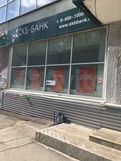 Помещение свободного назначения, 233.8 м²