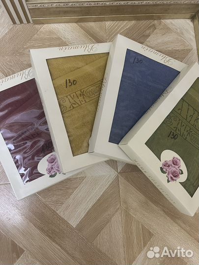 Текстиль для дома