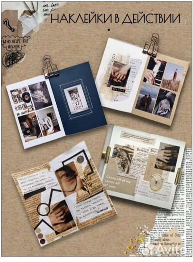 Пластиковая наклейка стикер самоклеющаяся