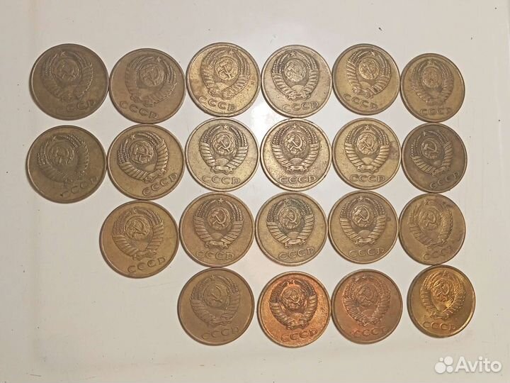 Монеты СССР