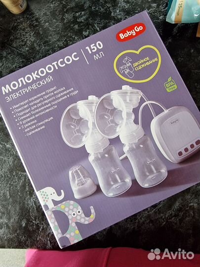 Молокоотсос электрический двойной