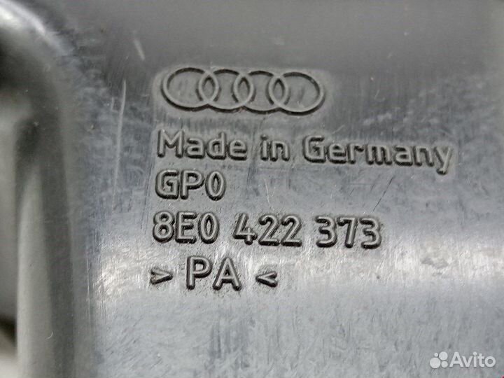 Бачок гидроусилителя Audi A4 B6
