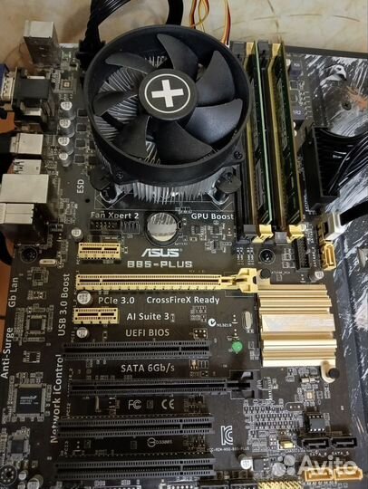 Комплект Asus b85+i5 4570s+8gb+кулер