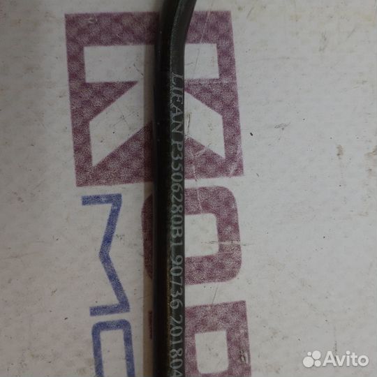 Трубка тормозная задняя правая lifan myway