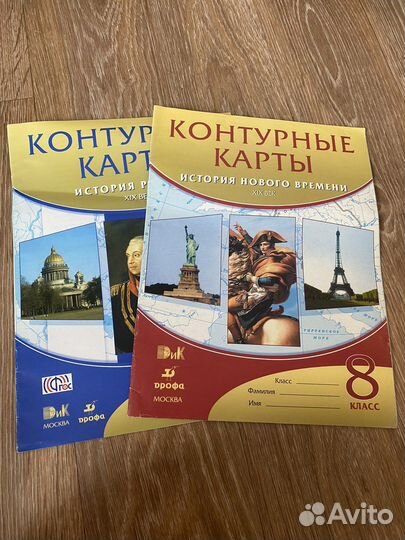 Контурные карты
