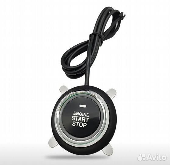 Кнопка Старт Стоп. Без Иммобилайзера