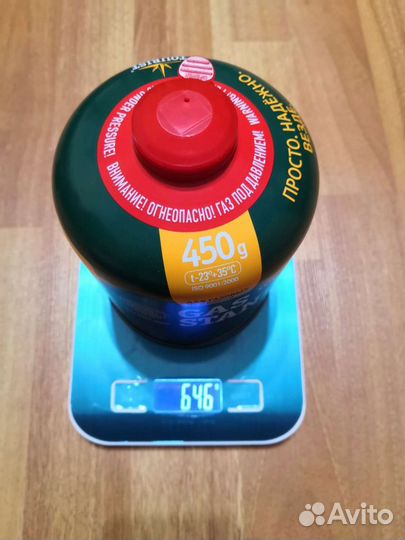 Газовая смесь газ для туризма