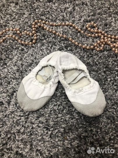 Балетки белые для танцев 15 см