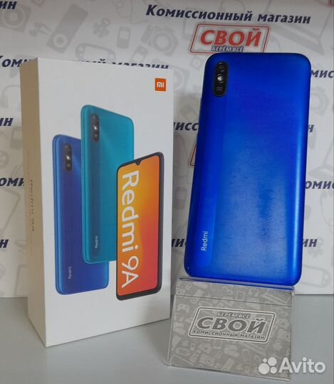 Смартфон Xiaomi Redmi 9A 2/32 гб