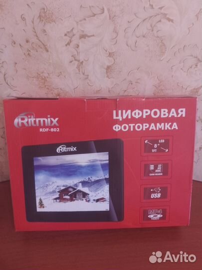 Фоторамка Ritmix RDF-802