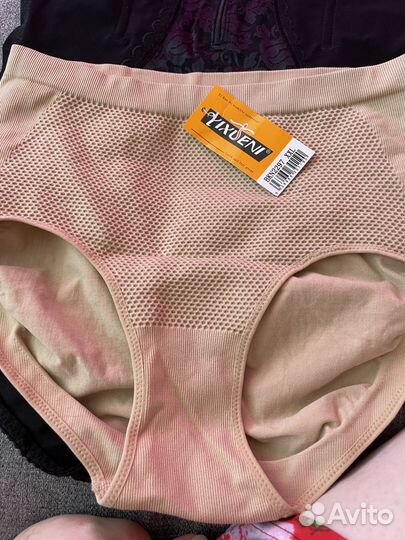 Трусики утяжка новые