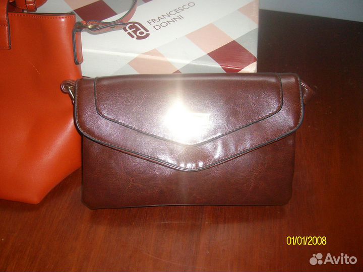 Сумка женская через плечо