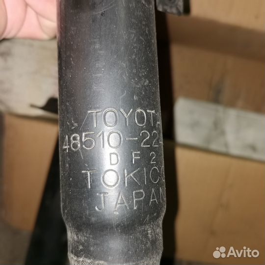 Продам стойки