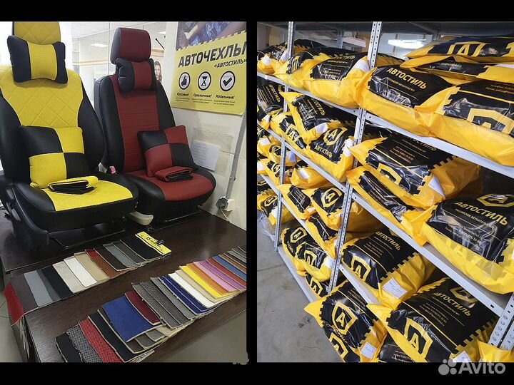 Чехлы на Ford Focus (2 и 3 поколение) (экокожа+аль