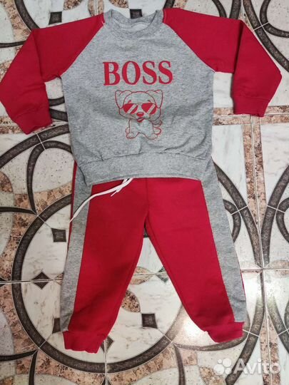 Костюм детский