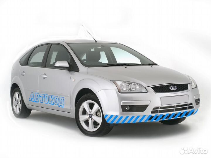Новая губа переднего бампера Форд Фокус 2 05-08
