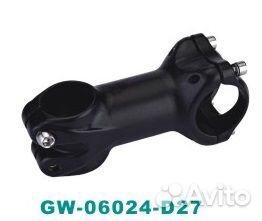 Вынос руля для нерезьбовой вилки 28,6 х 31,8 х100м