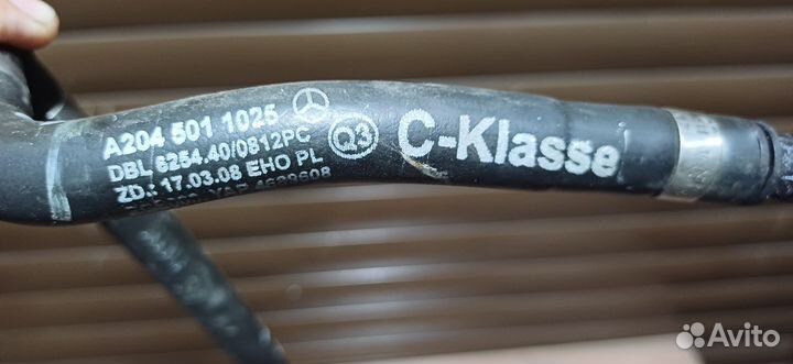 Вентиляционная трубка раш. Бачка Mercedes-Benz