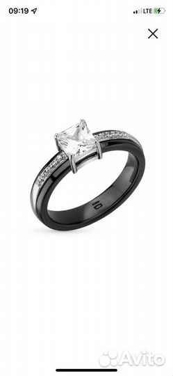 Серебряное кольцо