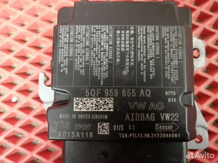 Блок SRS Skoda Kodiaq VW Arteon Passat