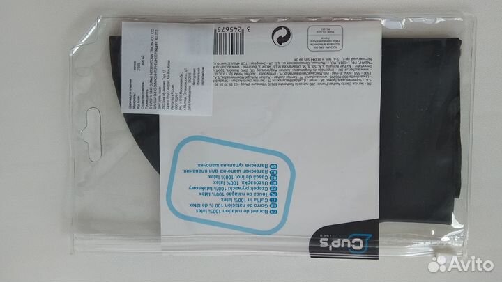 Шапочка для плавания (новая)