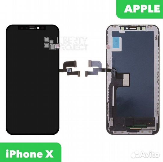 LCD дисплей iPhone