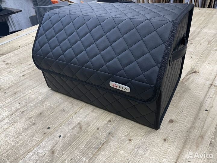 Органайзер в багажник KIA