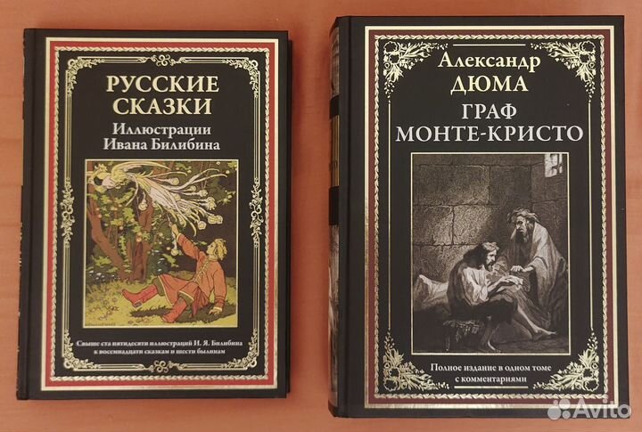 Книги издательства сзкэо