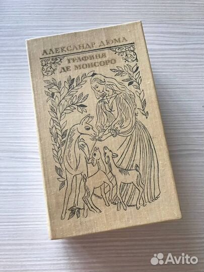 Книги в ассортименте