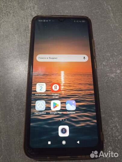Xiaomi Redmi 9A, 2/32 ГБ